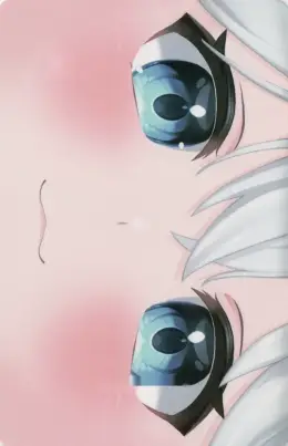 GOSEGU · Be My Light