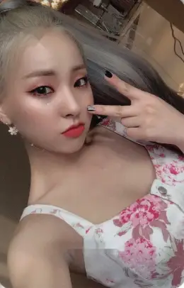 Eseo · SOLAR: flare
