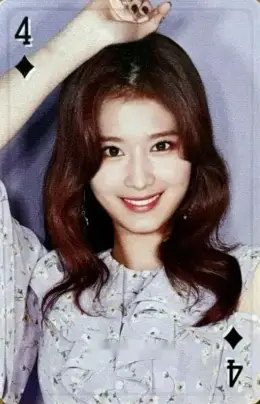 Sana · TWICE BEST ALBUM #BEST 2015-2025