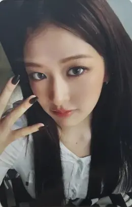 Yujin · Be Alright