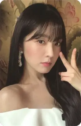 Irene · Chill Kill