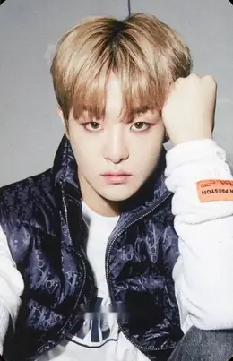 Jihoon · THE FIRST STEP: CHAPTER THREE