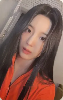 Gyuri · Midnight Guest