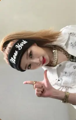 Hani · Ah Yeah