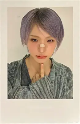 Lee CheongMyeong · itsnotover