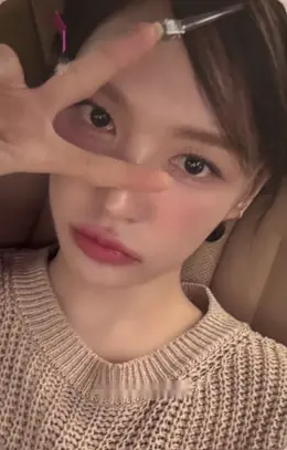 Wendy · Cosmic
