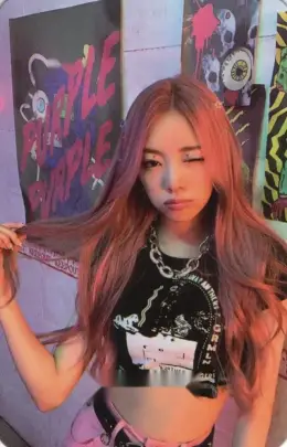 Na Goeun · HIDE & SEEK