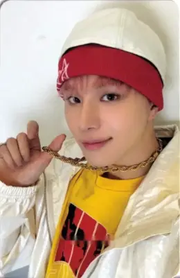 Jungwoo · Walk