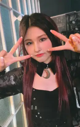 Jiyoung · LOVE TAKER
