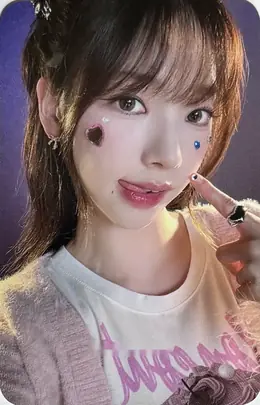 Karina · Come To My Illusion