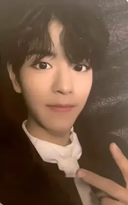Seungmin · I am YOU
