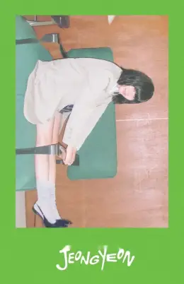 Jeongyeon · THIS IS FOR