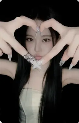 Bang Jeemin · Set The Tempo