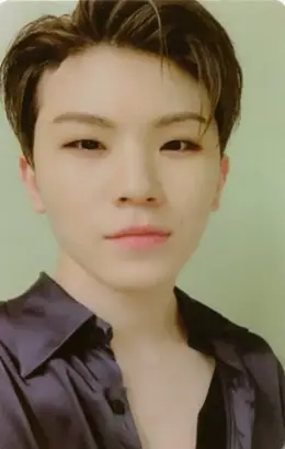 Woozi · An Ode