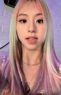 Chaeyoung · Taste of Love