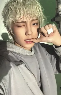 Minho · Stunning