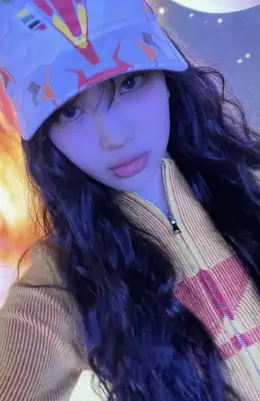 Hyein · Supernatural