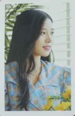 Johyun · Fantastic