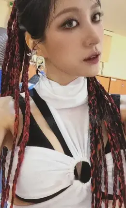 Hani · X