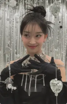 Sumin · YOUNG-LUV.COM