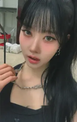Sieun · STAY ALIVE