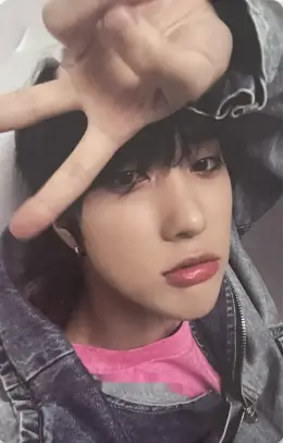 Jongwoo · Moment
