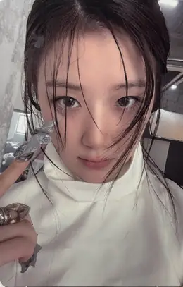 Shuhua · We are