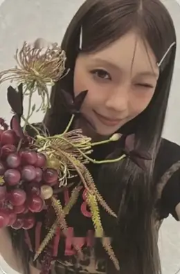 Mayuka · Sour Grapes