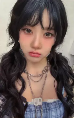 Sieun · STAY ALIVE