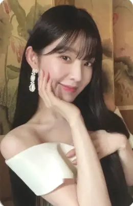 Irene · Chill Kill
