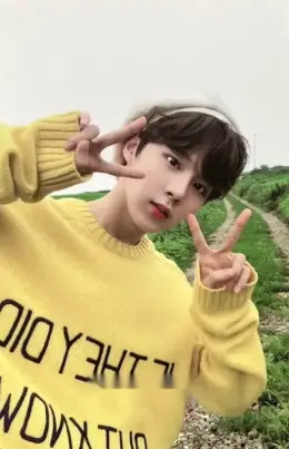 Wooseok · Emergency: Quantum Leap