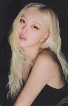 Rosé · Deadline