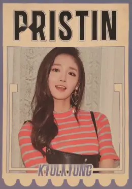 Jieqiong · Hi! PRISTIN