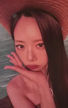 JiU · UAU Playlist [#Youryouth] Fancon in America