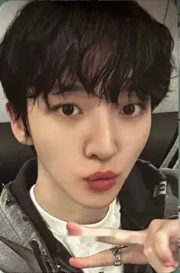 Donghyeon · My First Kick