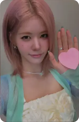Rahee · As If