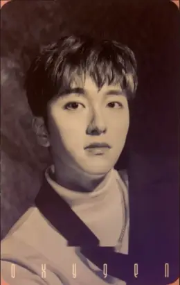 Sebin · OXYGEN