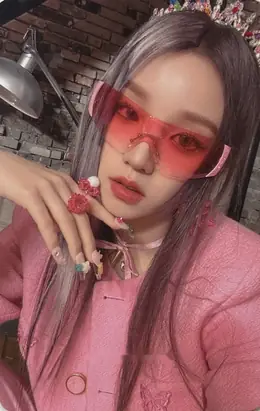 Yuqi · I Feel