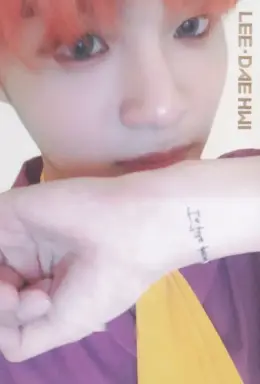 Daehwi · 0+1=1 (I Promise You)