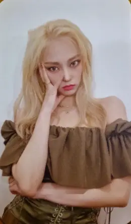 Yeeun · HELICOPTER
