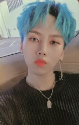Hyunsoo · Wake Up: Roll The World