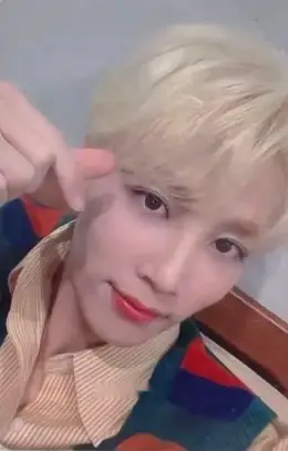 Jeonghan · Happy Ending