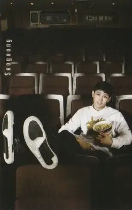 Seogoong · Amadeus
