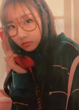 Saena · The Beginning