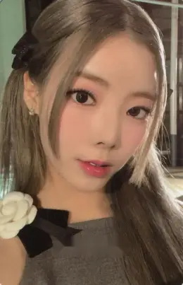 Na Goeun · Cabin Fever