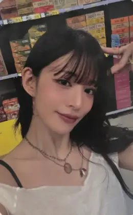 Chaeyoung · From Our 20s