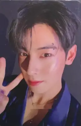 Cha Eun-woo · Drive to the Starry Road