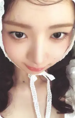 Rei · IVE SECRET