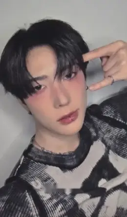 Jongwoo · ONE FACT