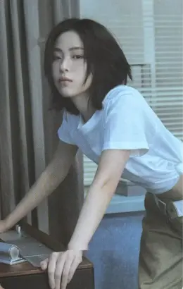 Ryujin · Motto
